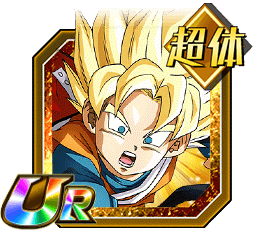 超サイヤ人孫悟天（幼年期）