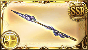 ランス・オブ・ニグレド