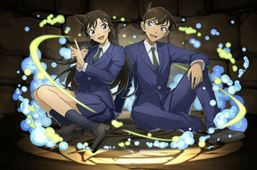 工藤新一＆毛利蘭