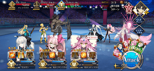 fgo-ギャラクシー級「コスモアルゴノーツ」_バトル3