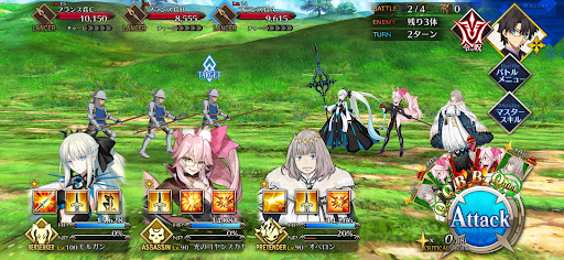 fgo-救国の英雄2戦