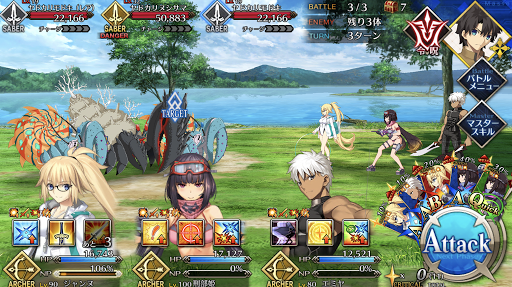 fgo-スプラッシュレイク_バトル