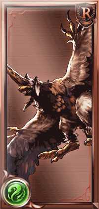 ホーンバード_縦