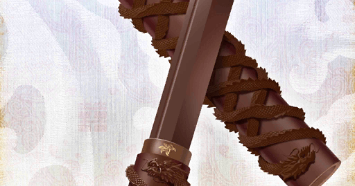 fgo-ドスチョコ・ビター