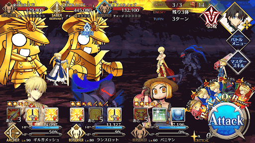 fgo-ぐだぐだ掃討戦(織田幕府)＿大名級