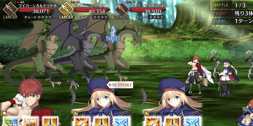 fgo-マイフェアレディ_バトル1