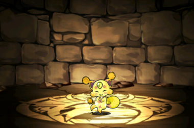 超イエローカーバンクル