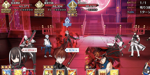 新選組・ジ・エンド1w