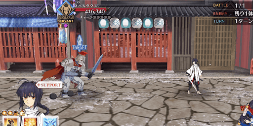 fgo-剣の病か 女の肌か1戦