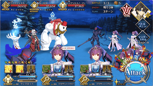 fgo-雪華とハチミツの国RANK-C_バトル