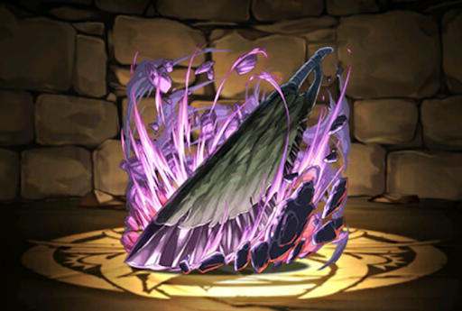 バーサーカーの斧剣