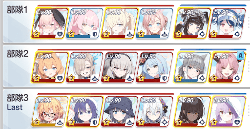 想定よりは難しくなかった