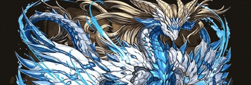 ノアドラパーティ