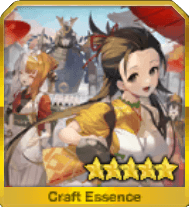 fgo-旅をもてなす