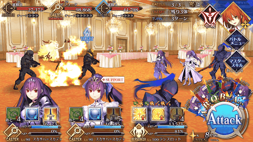 fgo-イフリータハント_バトル