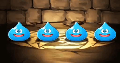 スライムのむれ