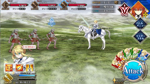 fgo-カルデアゲーム三昧～アルトリアさんと遊ぼう～21戦