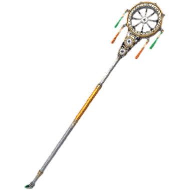 FF7EC_シトラスワンド