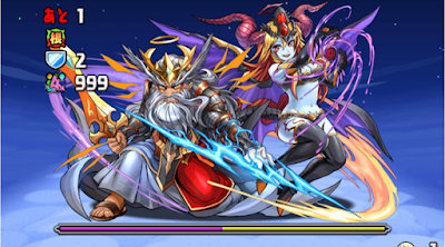 ゼウス＆ヘラ降臨-アイキャッチ