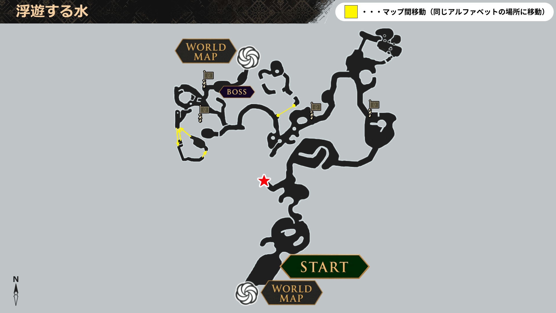 【エクスペディション33】マーキングショットの入手方法と効果【Expédition33】 - 神ゲー攻略