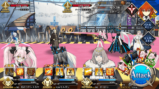 fgo-序の関所・陽の道_バトル3