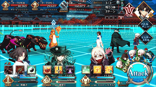 fgo-BATTLE3