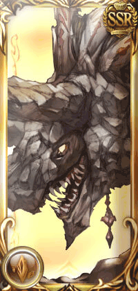 アロザロウス_縦