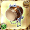 響魂の鼓・琅玕