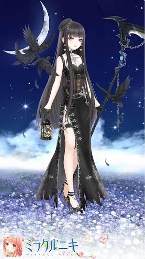 美しい黒色コーデ