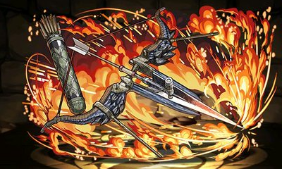 天開きヒュペリオン