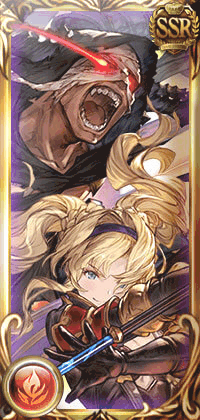 紅き穿光と黒き大鎌_縦