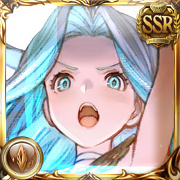 ルリア（土SSR）