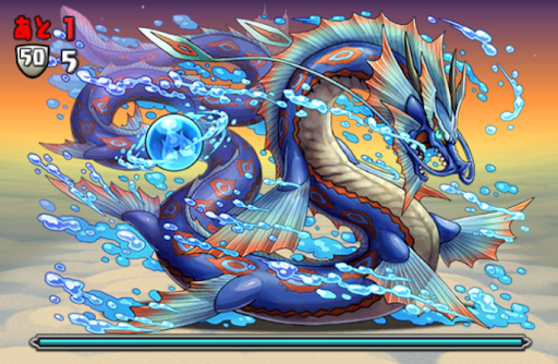 9000万DL記念超絶地獄級-1F