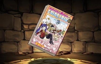 FAIRYTAILの単行本40巻【ウェンディ・マーベル】