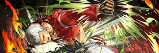 究極七枷社パーティ