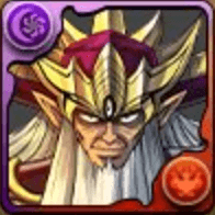 魔界の神・大魔王バーン