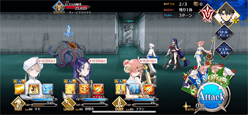 fgo-潮解する怪理(3/3)2戦