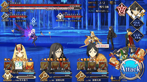 fgo-テスタメント1戦目