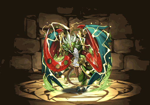 地王の伴神龍・ネド