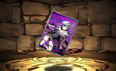 永久竜カナンのカード