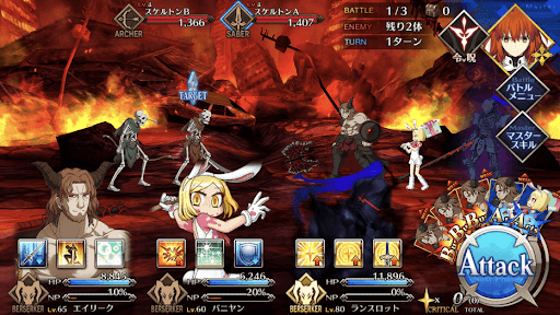 fgo-紅く染まった港_バトル1