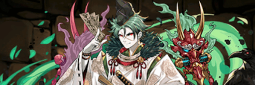 クウカンパーティ