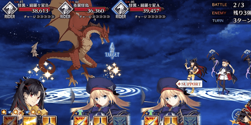 fgo-白煙を舞い上げる翼_バトル2