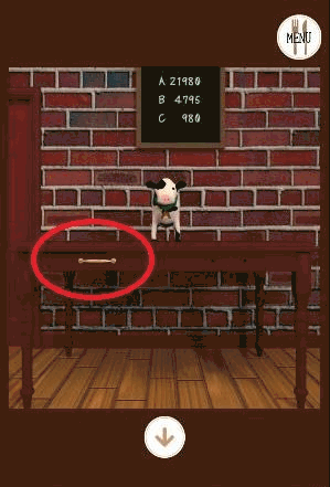 Steakhouse_何かの部品の入手