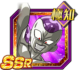 フリーザ（最終形態）