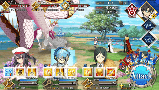 fgo-“在る”という瑕疵_進行度4/6