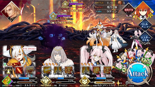 fgo-https://lh3.googleusercontent.com/WOtrZjYQHDrJoPMmx8yeKmF_x_n67cvun3GWv-vIKIdDhXahtBZwF-29ImPnQYGlrArzQY8DAQn-35ySISKQ1tb0Igbbla6ZNM8biiQDZAYTdw1戦-2②