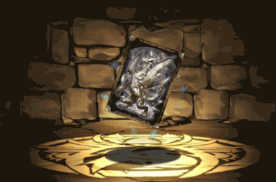 聖竜ソロネのカード