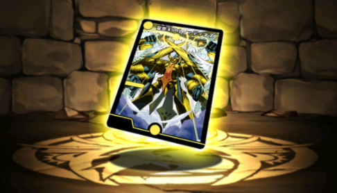 聖霊王アルファディオス【DM】カード