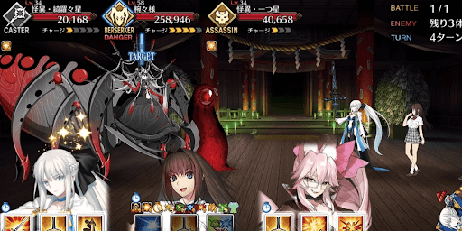 fgo-名探偵一刀両断1戦③